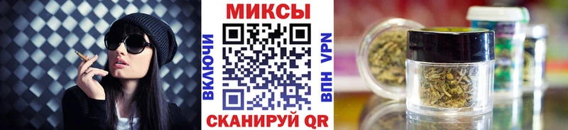 даркнет сайт  даркнет формула  Бутират оксана  Жуковский 