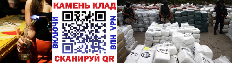 Гашиш 40% ТГК  даркнет сайт  Жуковский 