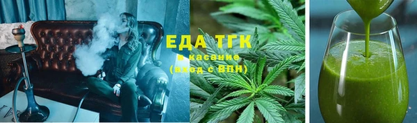 MESCALINE Абдулино