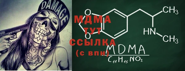 каннабис Алексеевка