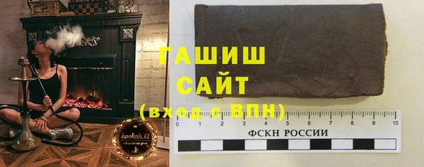 сатива Алзамай