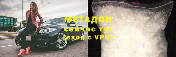 дмт Алексин