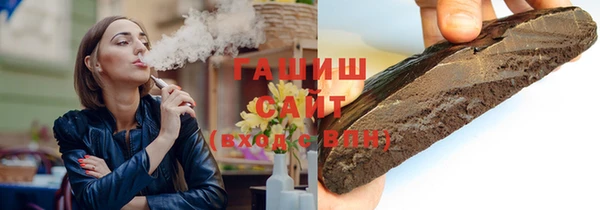 каннабис Алексеевка