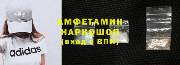 каннабис Алексеевка