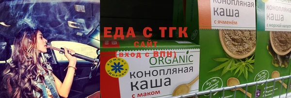 сатива Алзамай