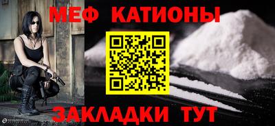 COCAINE Берёзовский