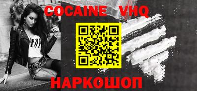 мдпв Беслан