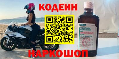 мдпв Беслан