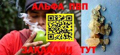 мдпв Беслан
