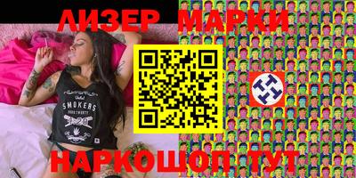 мдпв Беслан