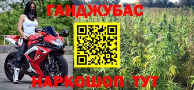 мдпв Беслан