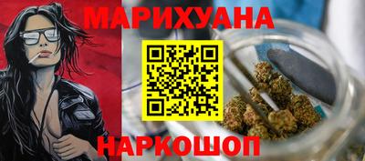 COCAINE Берёзовский