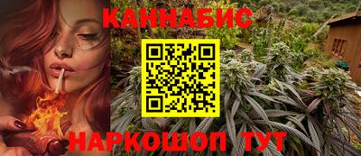 COCAINE Берёзовский