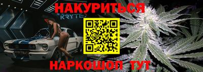 COCAINE Берёзовский