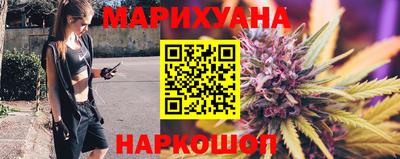 COCAINE Берёзовский
