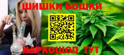 мефедрон VHQ Гусь-Хрустальный