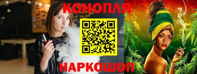 2c-b Бийск