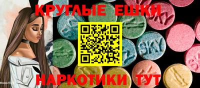 2c-b Бийск