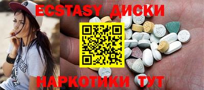 COCAINE Берёзовский