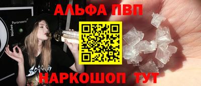 2c-b Бийск
