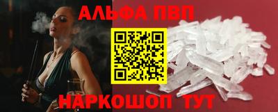 мдпв Беслан