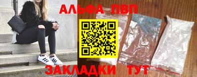 COCAINE Берёзовский