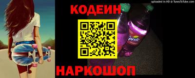 COCAINE Берёзовский