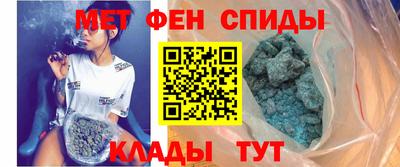 COCAINE Берёзовский
