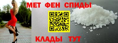 мдпв Беслан