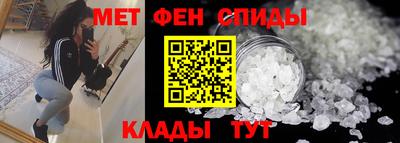 2c-b Бийск