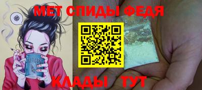 COCAINE Берёзовский