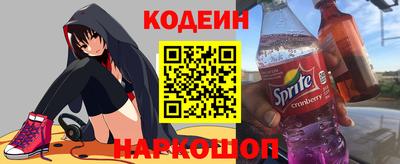 COCAINE Берёзовский