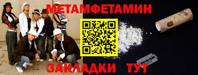 COCAINE Берёзовский
