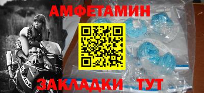 MESCALINE Гусиноозёрск