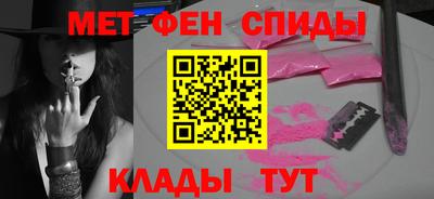 COCAINE Берёзовский