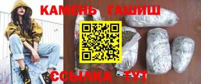 мдпв Беслан