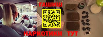 COCAINE Берёзовский