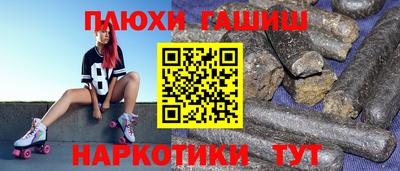 мдпв Беслан