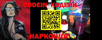 COCAINE Берёзовский